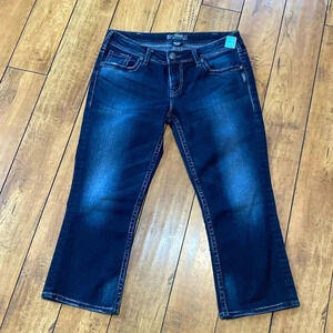 Silver aiko kick flare jean capris